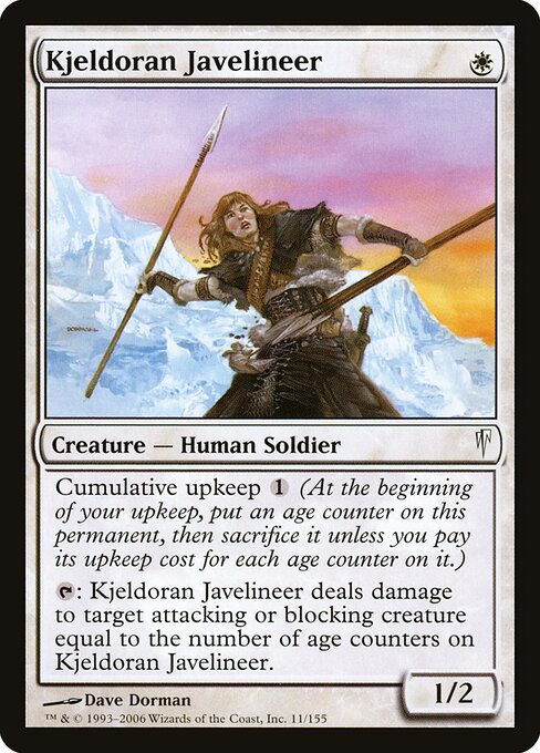 Javelinière kjeldorienne (Kjeldoran Javelineer) - Coldsnap (#11) - Illustrated by Dave Dorman - Magic: The Gathering Card
