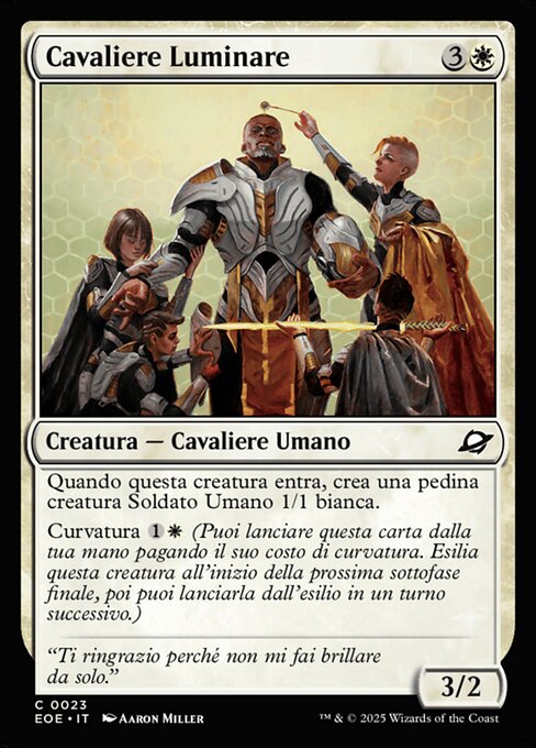 Knight Luminary