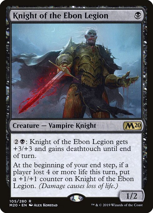 Knight of the Ebon Legion - Core Set 2020 Magic card