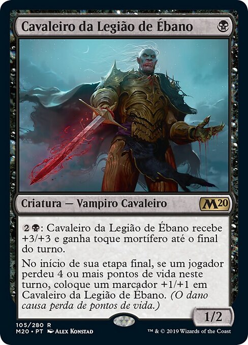 Caballero de la Legión de Ébano (Knight of the Ebon Legion) - Core Set 2020 (#105) - Illustrated by Alex Konstad - Magic: The Gathering Card