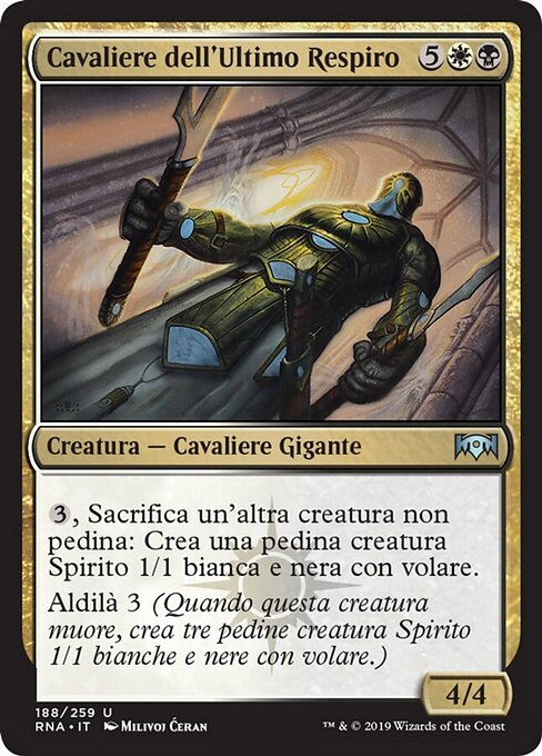 Cavaliere dell'Ultimo Respiro (Knight of the Last Breath) - Ravnica Allegiance (#188) - Illustrated by Milivoj Ćeran - Magic: The Gathering Card