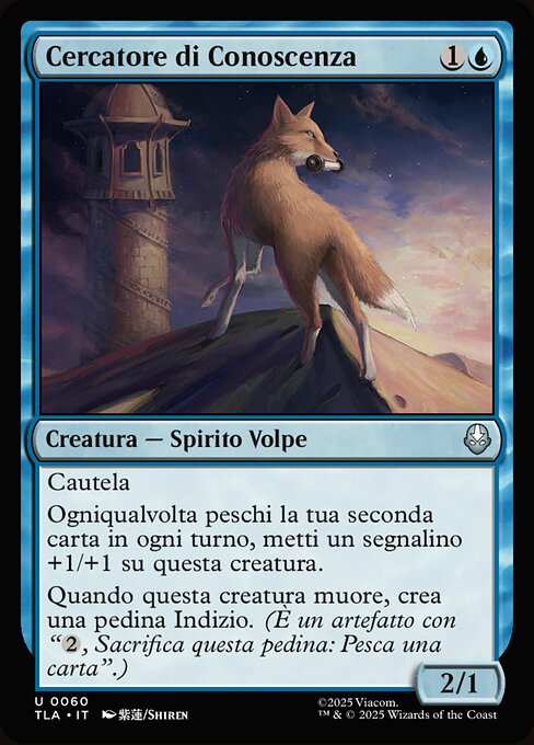 Knowledge Seeker