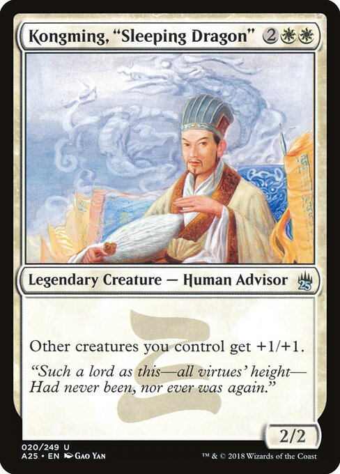 Kongming, "Sleeping Dragon" - Masters 25 Magic card