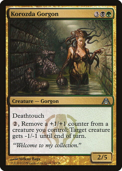 Korozda Gorgon - Dragon's Maze Magic card