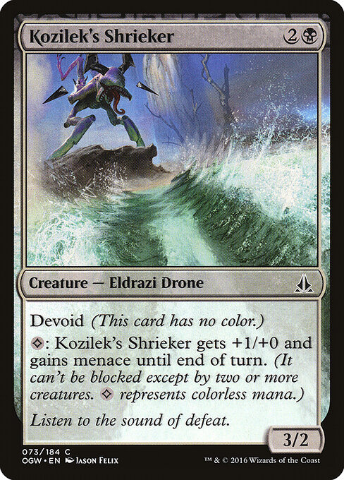Kozilek's Shrieker - Oath of the Gatewatch Magic card