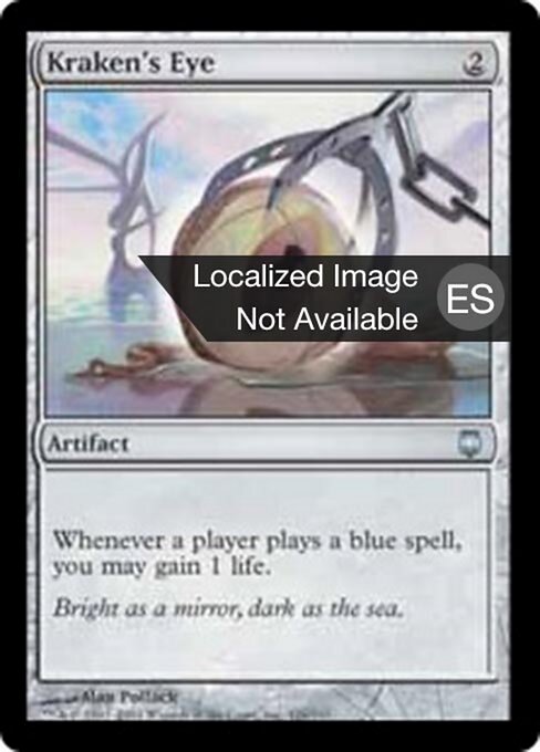 クラーケンの目 (Kraken's Eye) - Magic 2010 (#213) - Illustrated by Alan Pollack - Magic: The Gathering Card
