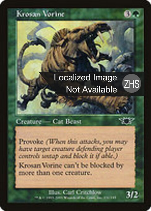 Krosan Vorine - Legions (#131) - Illustrated by Carl Critchlow - Magic: The Gathering Card