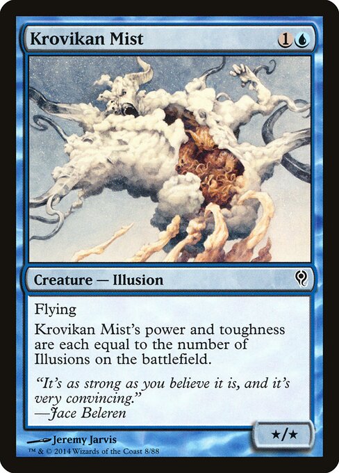 Krovikan Mist - Duel Decks: Jace vs. Vraska Magic card