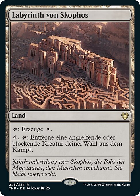 Labyrinth of Skophos