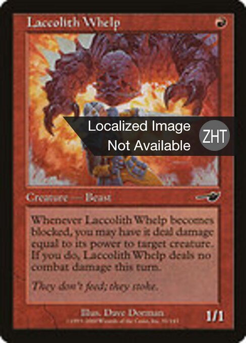 Laccolith Whelp - Nemesis (#91) - Illustrated by Dave Dorman - Magic: The Gathering Card