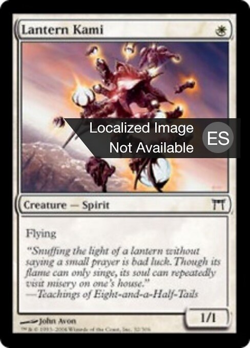 Laternen-Kami (Lantern Kami) - Champions of Kamigawa (#32) - Illustrated by John Avon - Magic: The Gathering Card