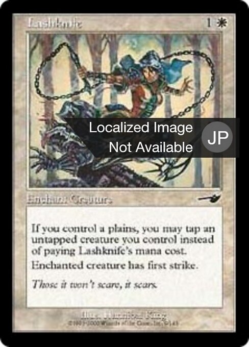 Pugnale a Frusta (Lashknife) - Nemesis (#9) - Illustrated by Hannibal King - Magic: The Gathering Card