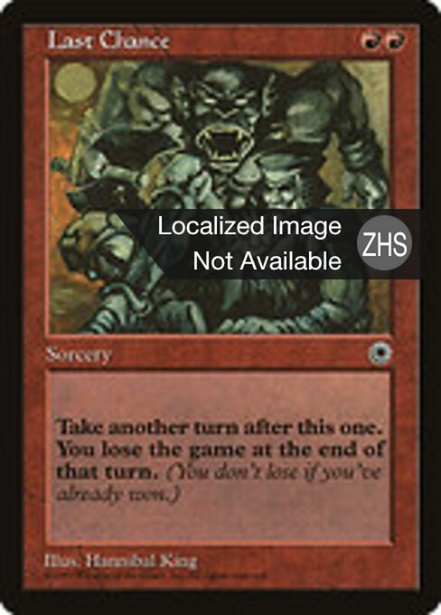 Última oportunidad (Last Chance) - Dominaria Remastered (#127) - Illustrated by Joshua Raphael - Magic: The Gathering Card