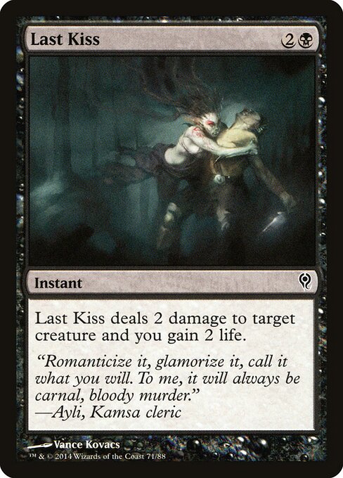 Last Kiss - Duel Decks: Jace vs. Vraska Magic card