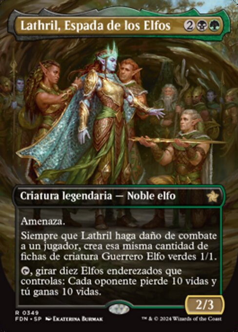 Lathril, Blade of the Elves - Foundations Promos (#242s) - Illustrated by Caroline Gariba - Magic: The Gathering Card