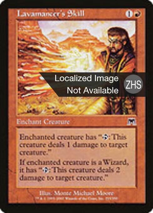 Lavamancer's Skill - Onslaught (#215) - Illustrated by Monte Michael Moore - Magic: The Gathering Card