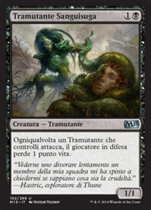 Leeching Sliver - Jumpstart: Historic Horizons (#344) - Illustrated by Svetlin Velinov - Magic: The Gathering Card