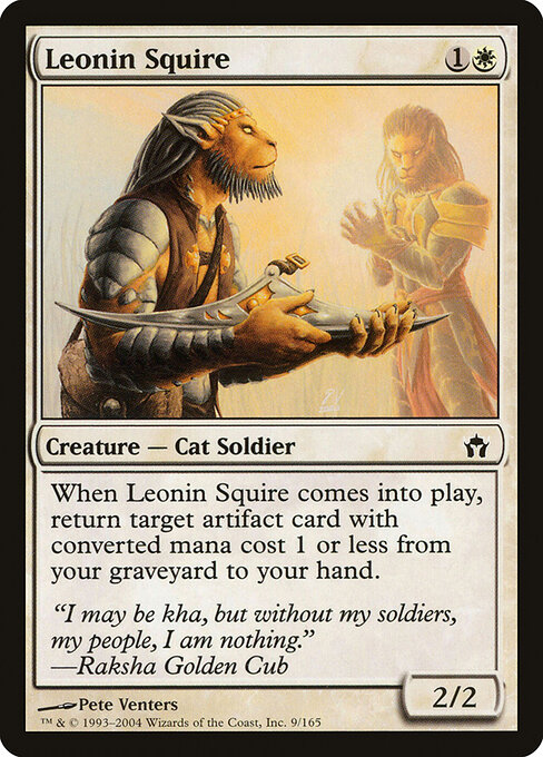 Leonin Squire - Fifth Dawn Magic card