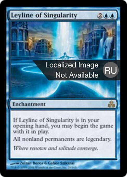 Лучи своеобразия (Leyline of Singularity) - Guildpact (#29) - Illustrated by Zoltan Boros & Gabor Szikszai - Magic: The Gathering Card