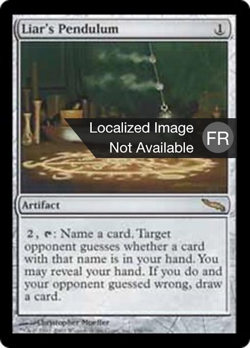 Liar's Pendulum
