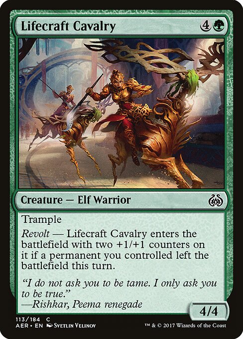 Lifecraft Cavalry - Aether Revolt Magic card