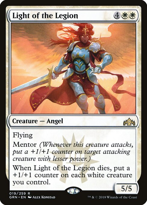 Light of the Legion - Guilds of Ravnica Magic card