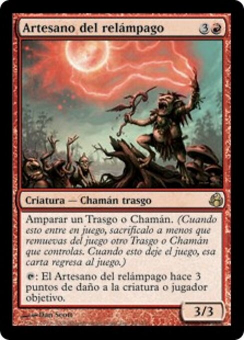 Lightning Crafter - The List (#MOR-93) - Illustrated by Dan Murayama Scott - Magic: The Gathering Card
