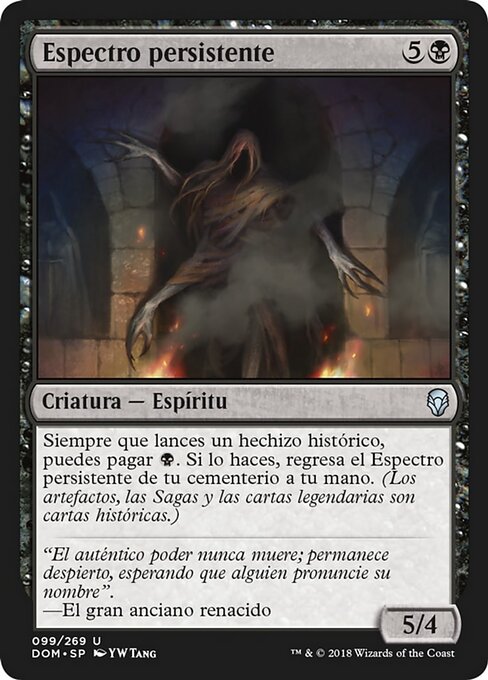 Lingering Phantom