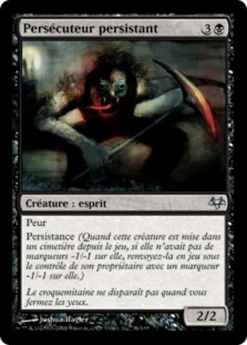 Навязчивый Мучитель (Lingering Tormentor) - Eventide (#36) - Illustrated by Joshua Hagler - Magic: The Gathering Card