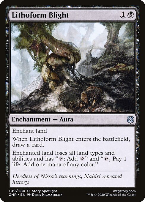 Lithoform Blight - Zendikar Rising Magic card