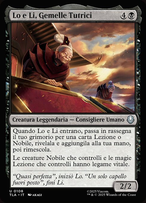 Lo y Li, tutoras gemelas (Lo and Li, Twin Tutors) - Avatar: The Last Airbender (#108) - Illustrated by AKAGI - Magic: The Gathering Card