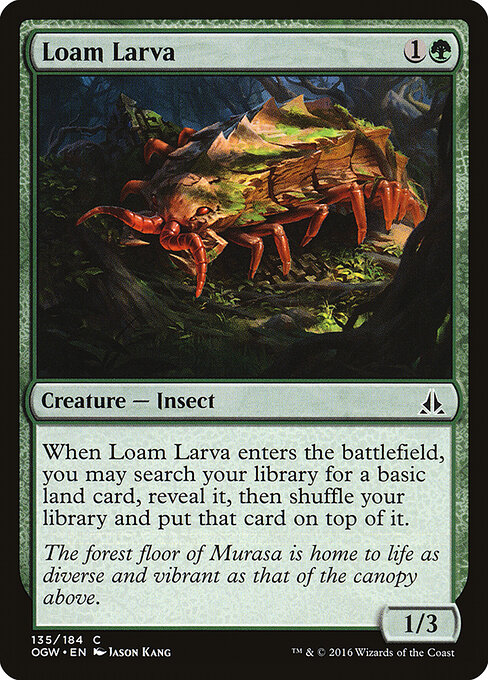 Loam Larva - Oath of the Gatewatch Magic card