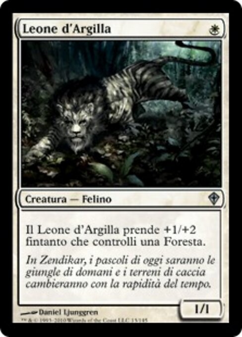 Глинистый Лев (Loam Lion) - Worldwake (#13) - Illustrated by Daniel Ljunggren - Magic: The Gathering Card