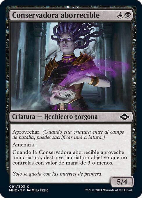 Омерзительная Смотрительница (Loathsome Curator) - Modern Horizons 2 (#91) - Illustrated by Mila Pesic - Magic: The Gathering Card