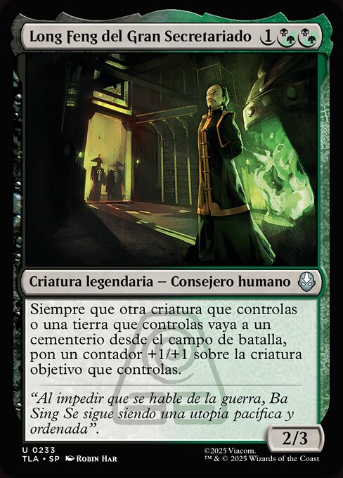 首席秘書官、ロン・フェン (Long Feng, Grand Secretariat) - Avatar: The Last Airbender (#233) - Illustrated by Robin Har - Magic: The Gathering Card