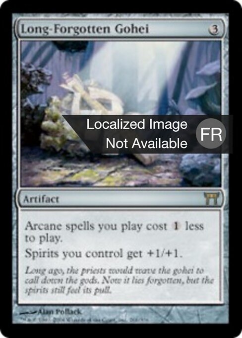 Long-Forgotten Gohei