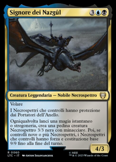 ナズグルの首領 (Lord of the Nazgûl) - Tales of Middle-earth Commander (#142) - Illustrated by Anton Solovianchyk - Magic: The Gathering Card
