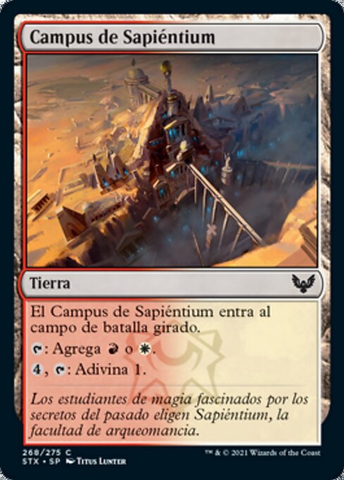 로어홀드 캠퍼스 (Lorehold Campus) - Strixhaven: School of Mages (#268) - Illustrated by Titus Lunter - Magic: The Gathering Card