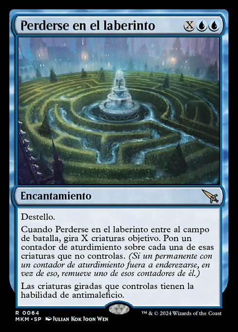 Lost in the Maze
