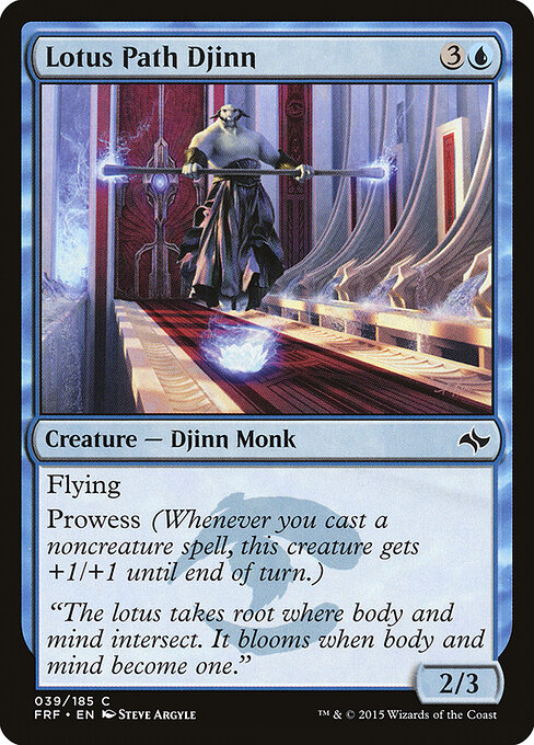Lotus Path Djinn - Fate Reforged Magic card