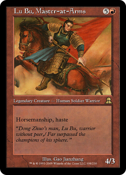 Lu Bu, Master-at-Arms - Masters Edition III Magic card
