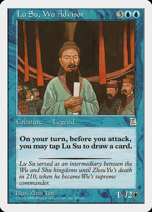 Lu Su, Wu Advisor - Portal Three Kingdoms Magic card