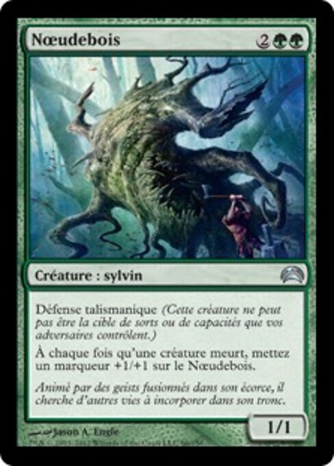 Legnodoso (Lumberknot) - Planechase 2012 (#66) - Illustrated by Jason A. Engle - Magic: The Gathering Card