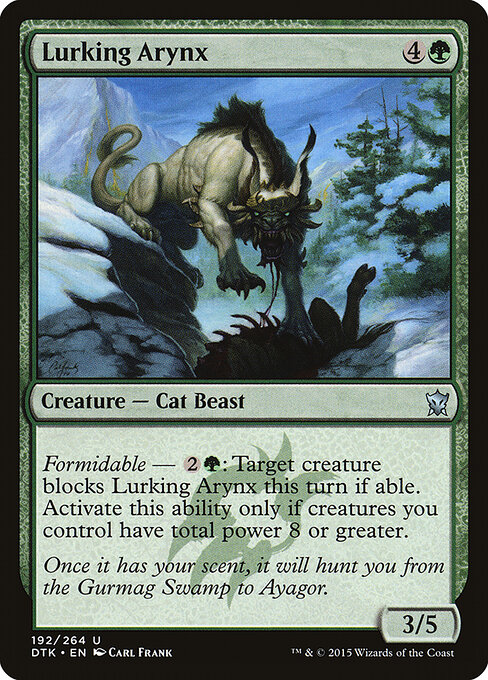Lurking Arynx - Dragons of Tarkir Magic card