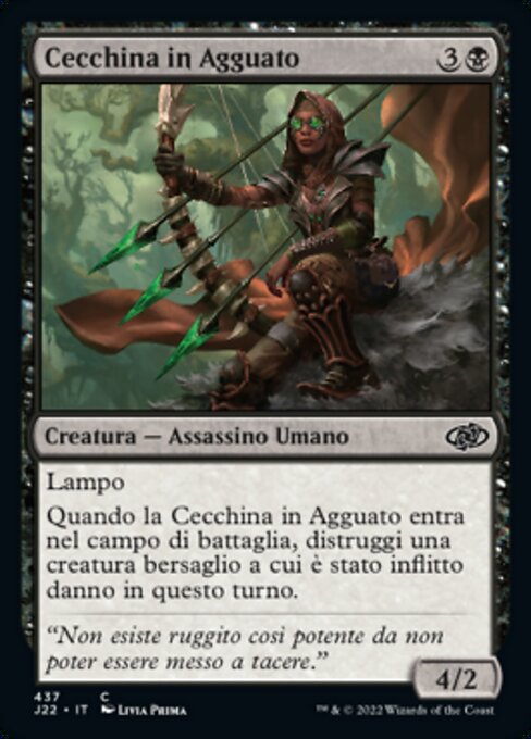 隠れ潜む名射手 (Lurking Deadeye) - Ikoria: Lair of Behemoths (#94) - Illustrated by Livia Prima - Magic: The Gathering Card