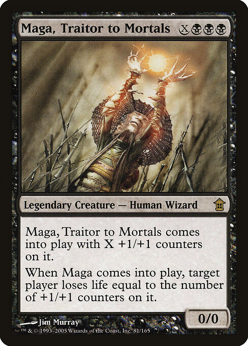 Maga, Traitor to Mortals - Saviors of Kamigawa Magic card