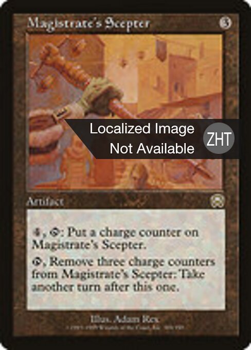 Magistrate's Scepter - Mercadian Masques (#304) - Illustrated by Adam Rex - Magic: The Gathering Card