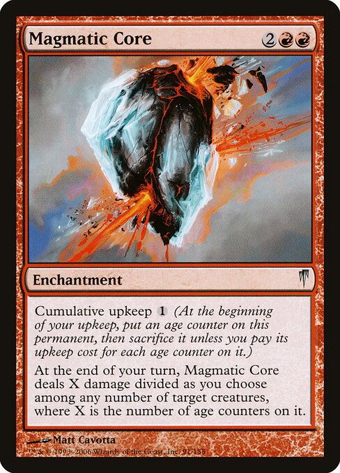 Magmatic Core - Coldsnap Magic card