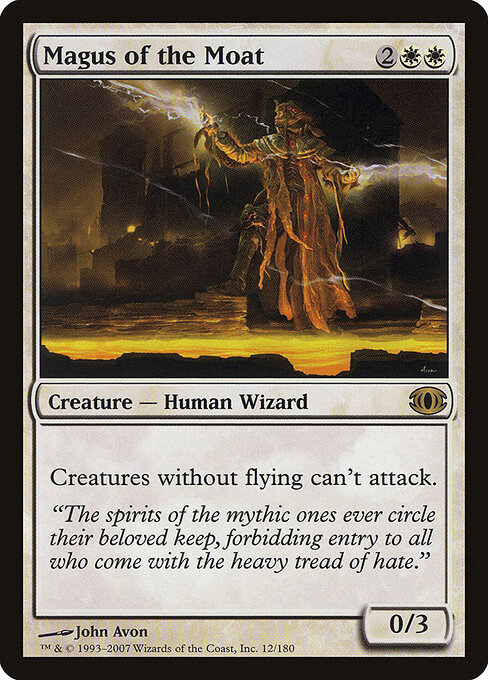 Mage de la douve (Magus of the Moat) - Future Sight (#12) - Illustrated by John Avon - Magic: The Gathering Card