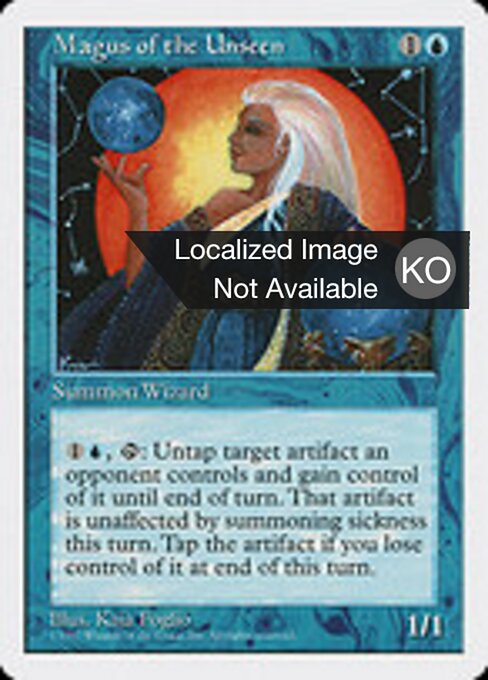 Mago dell'Invisibile (Magus of the Unseen) - Fifth Edition (#102) - Illustrated by Kaja Foglio - Magic: The Gathering Card
